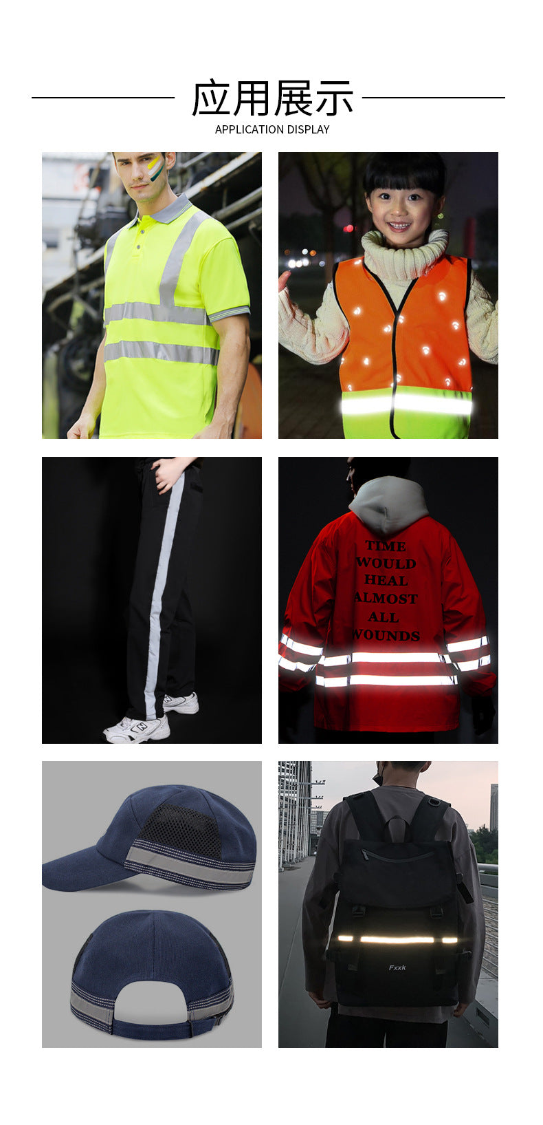 Bright Silver Washable TC Reflective Fabric 亮银耐水洗TC反光布