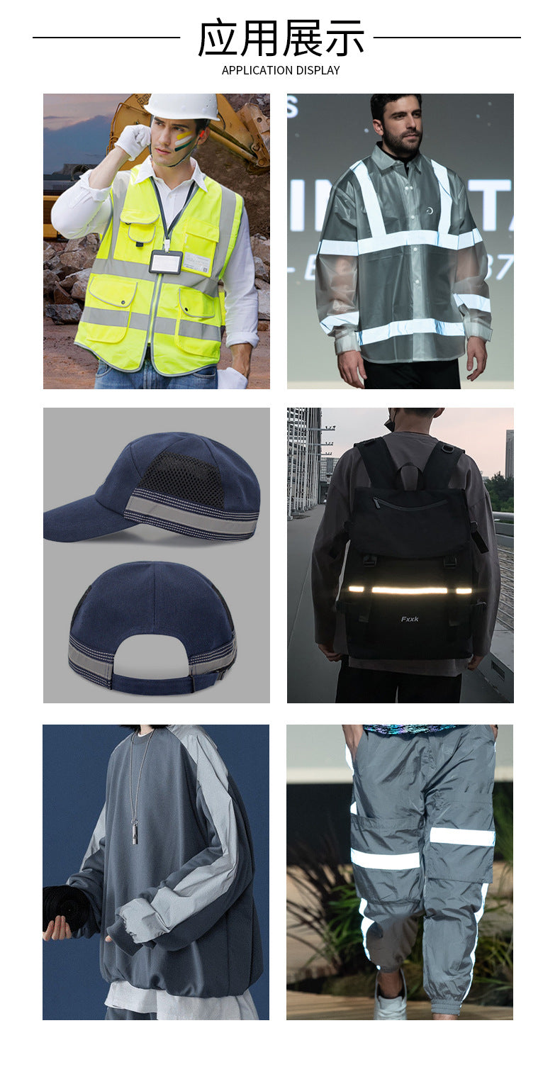 High Brightness Chemical Fiber Reflective Fabric 高亮化纤反光布