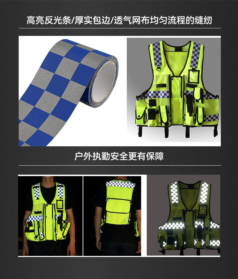 Silk Screen High Brightness TC Reflective Fabric 丝印高亮TC反光布